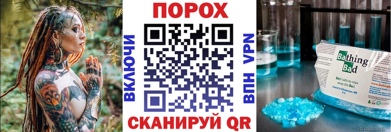 АМФЕТАМИН VHQ  Черкесск 