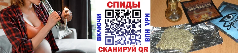 Бутират GHB ссылка на мегу зеркало Черкесск закладка