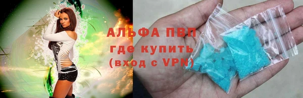 гашиш Зерноград