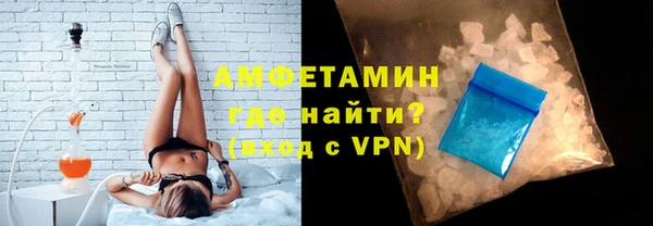 гашиш Зерноград