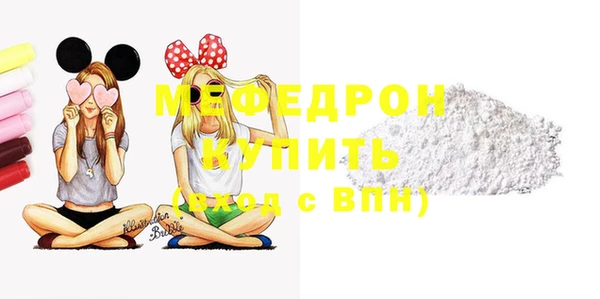 гашиш Зерноград