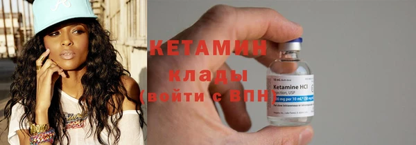 крисы Зеленокумск