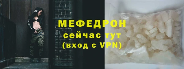 гашиш Зерноград