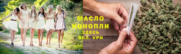 гашиш Зерноград