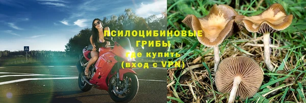 гашиш Зерноград