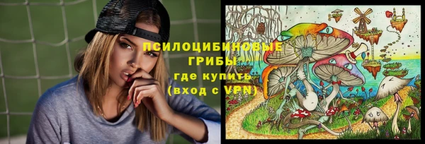 гашиш Зерноград