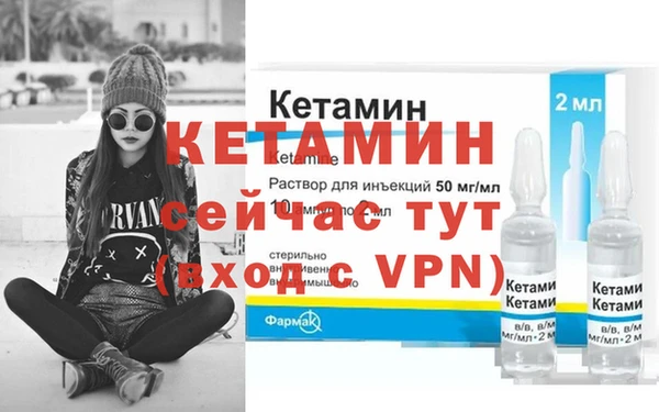 гашиш Зерноград