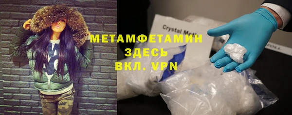 гашиш Зерноград